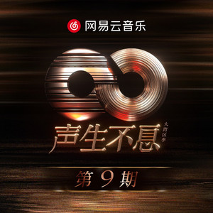 九色91最新地址
